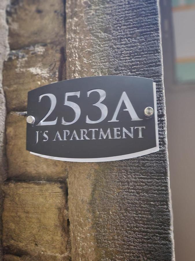 J'S Apartment Χάλιφαξ Εξωτερικό φωτογραφία